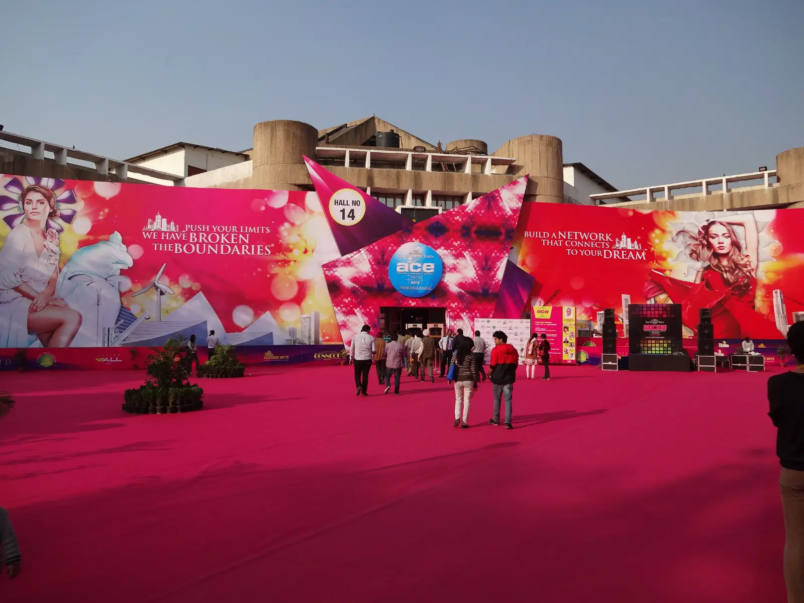 Kendriya Vidyalaya Annual Day